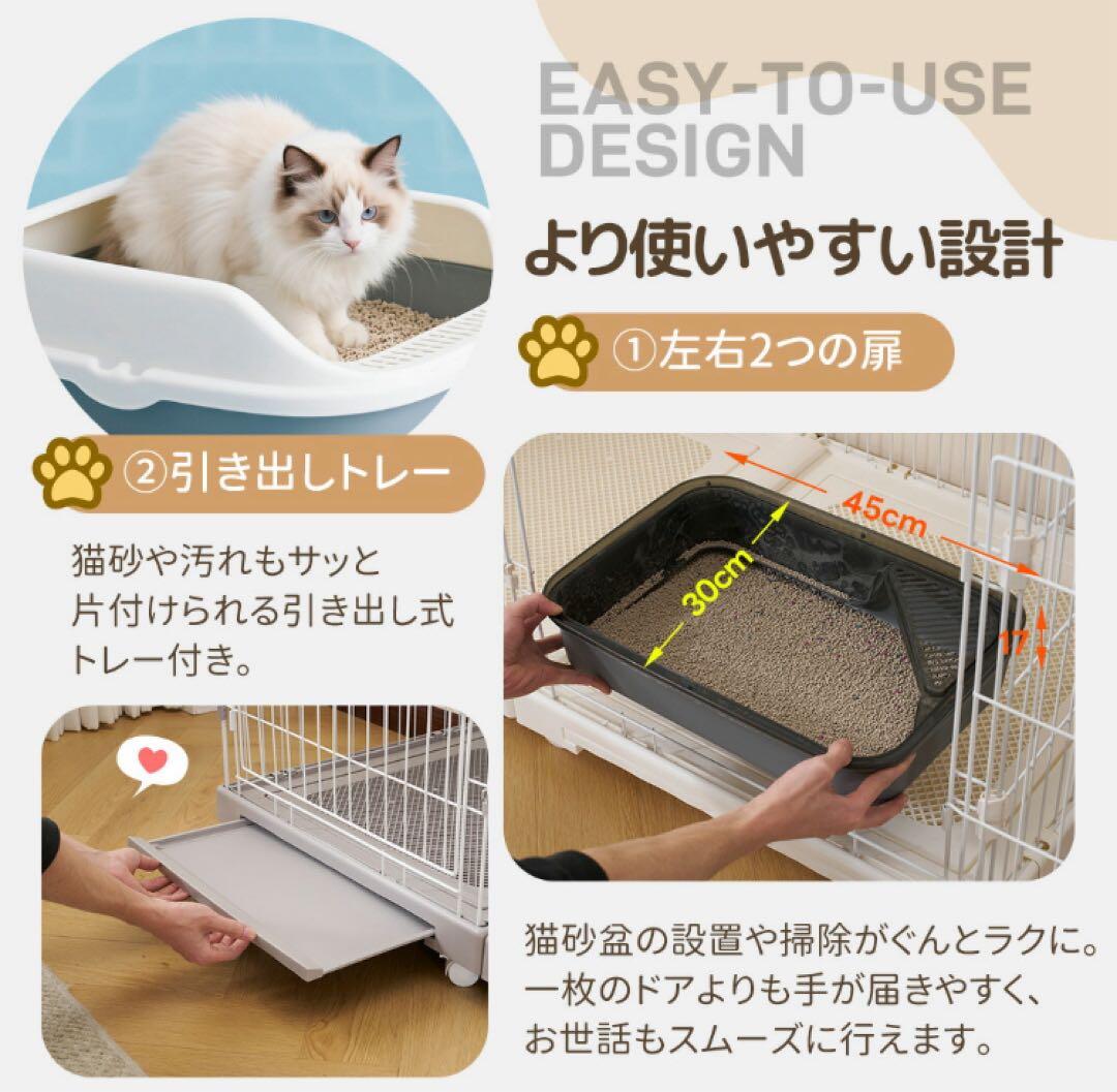 キャットケージ　キャットゲージ　猫用品　グレー　ハンモック付き