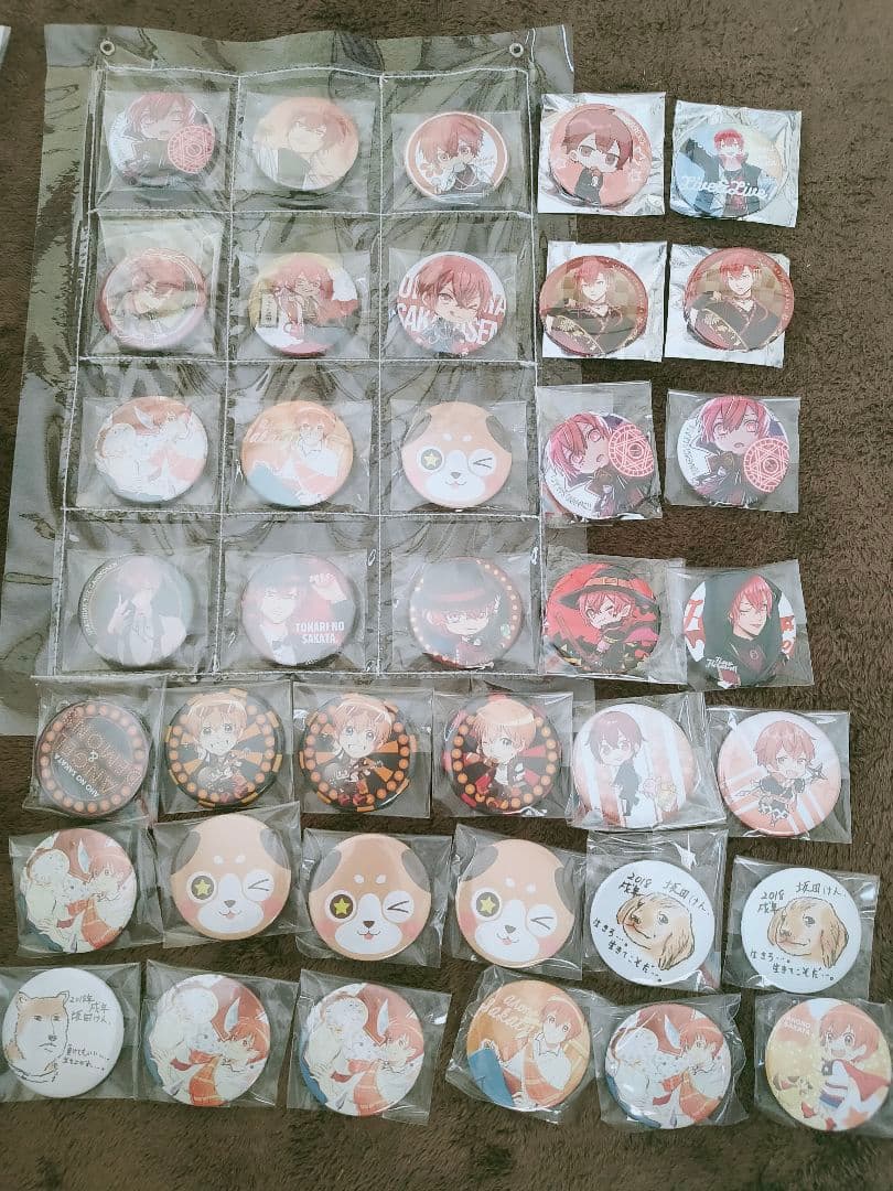 あほの坂田。まとめ売り