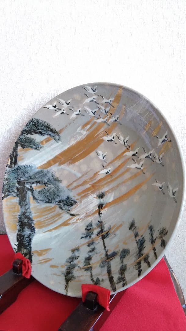 平安麦波　山本雄次　麦波　大皿　飾り皿　鶴　京焼　清水焼