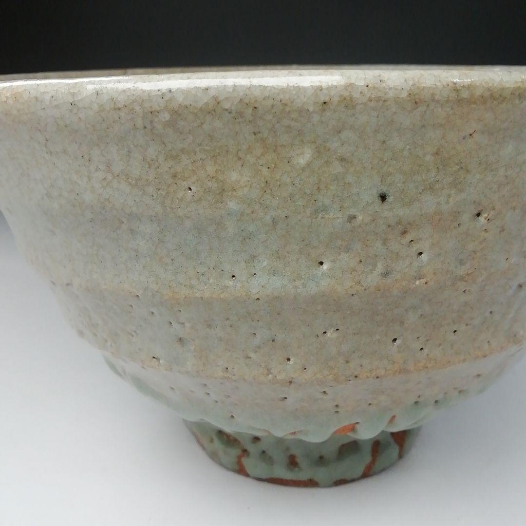 Ｔ２５０　茶碗　『高麗茶碗』『陳安窯　徐仙吉 作』　共箱　抹茶碗　茶道具