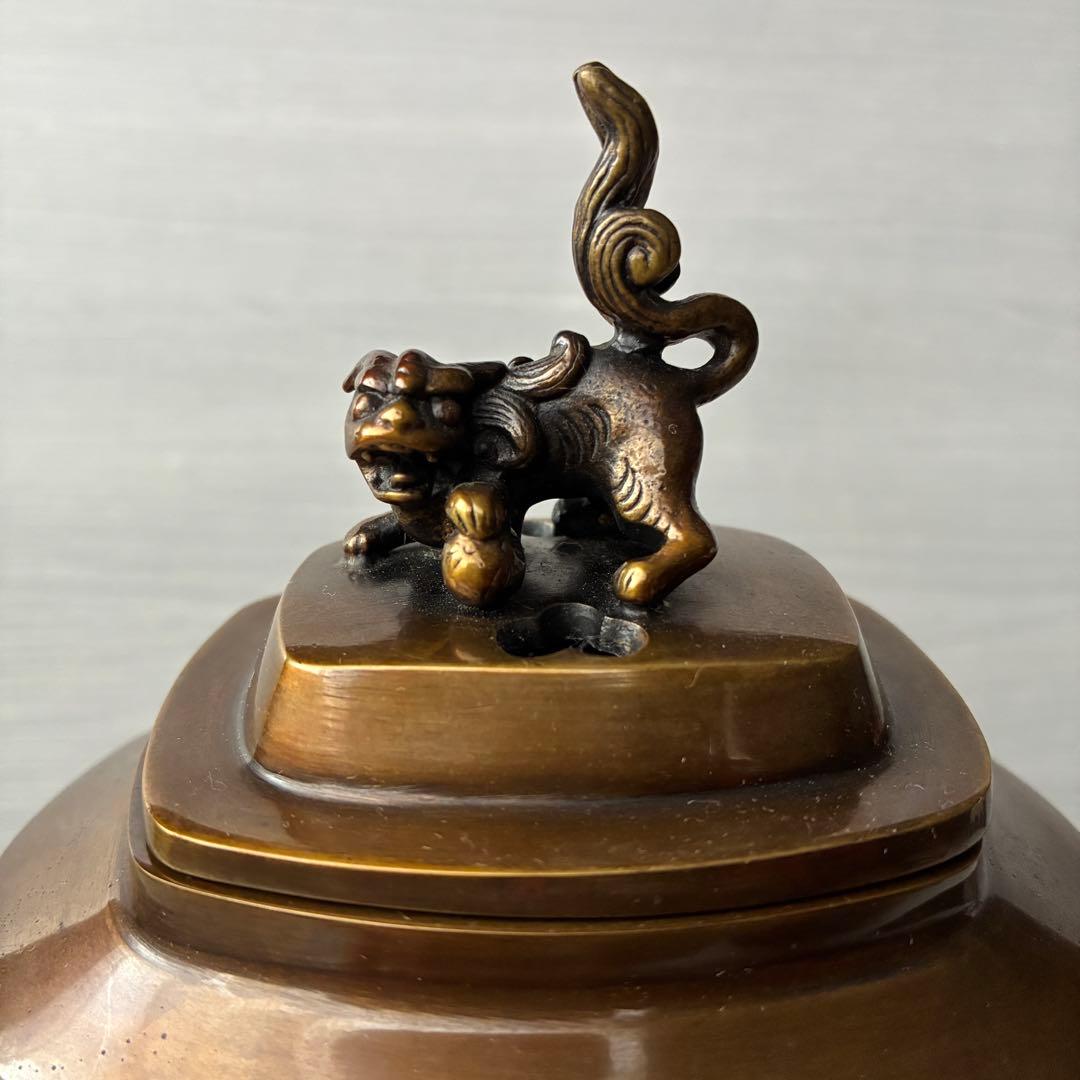 香炉　青銅製　獅子　孔雀　三足　高岡銅器　瑞峰作　茶道具　香道具　お香付き