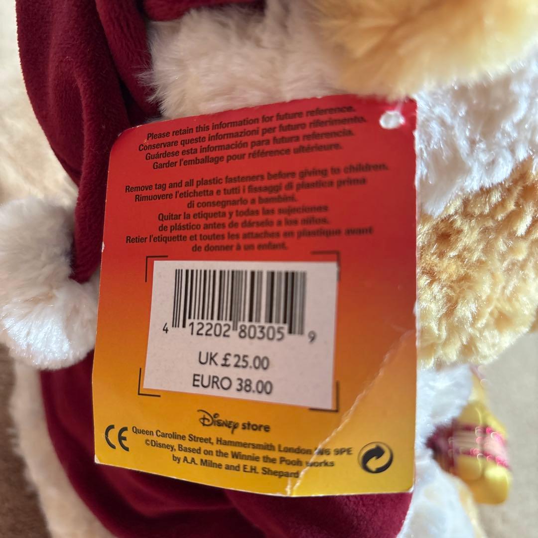 くまのプーさん ぬいぐるみ フランスディズニーストア限定(シリアルナンバー入り)