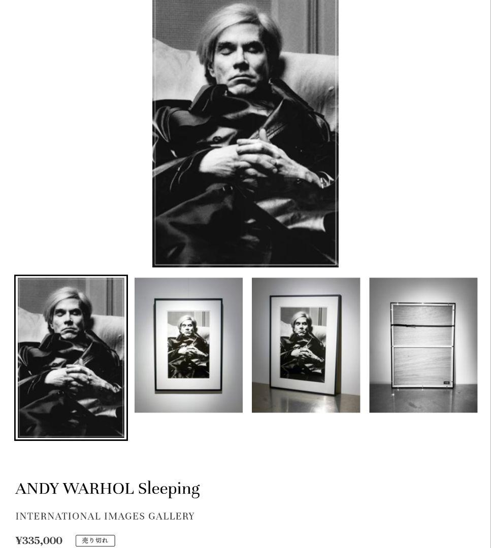AndyWarholSleepingゼラチンプリントヘルムートニュートン2021