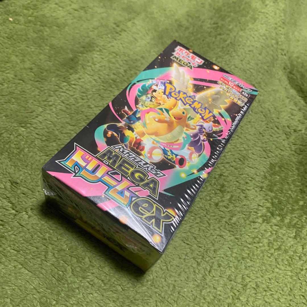 ポケモンカードゲーム MEGAドリームEX BOX 2箱セット シュリンク1箱