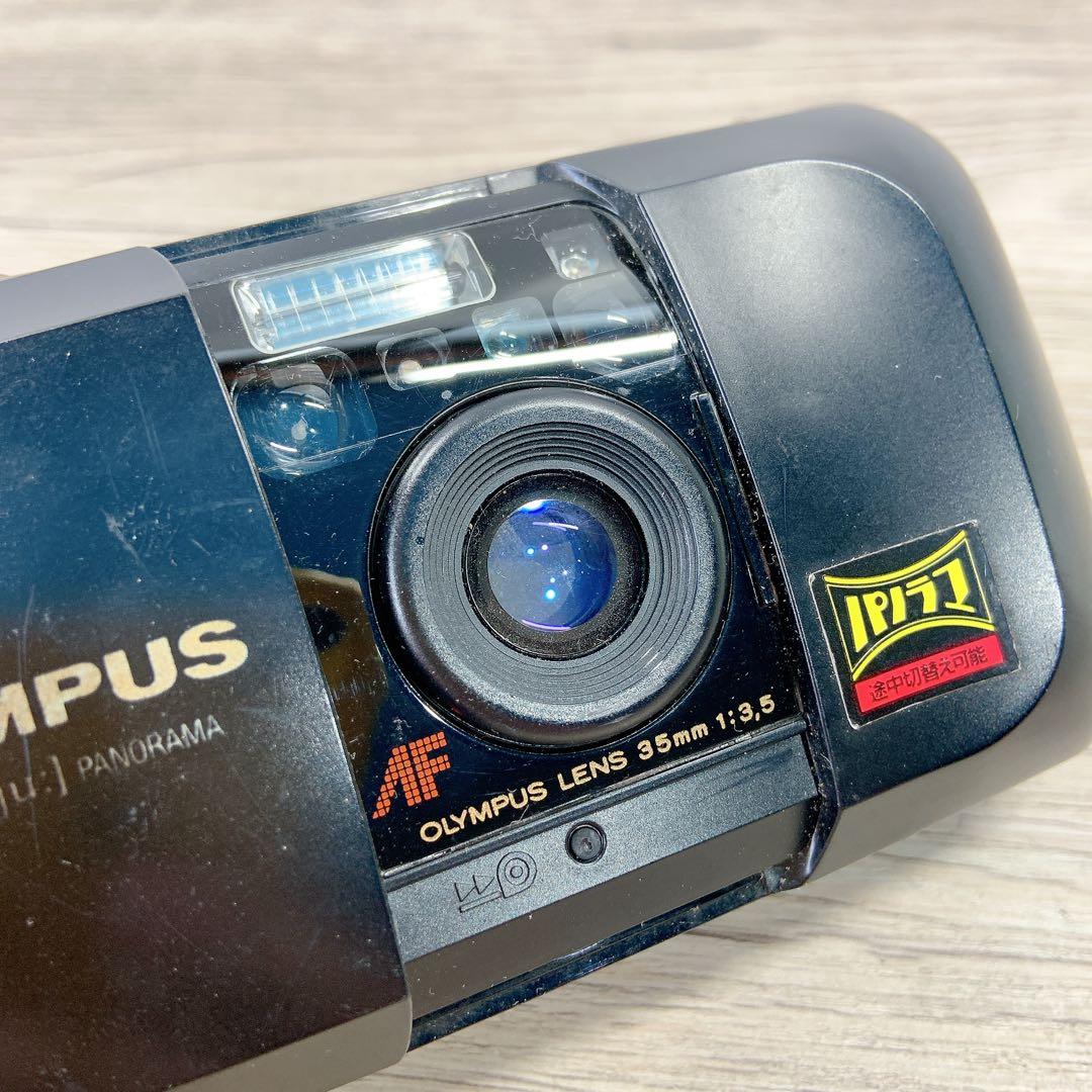 オリンパス OLYMPUS μ ミュー パノラマ　初代　フィルムカメラ