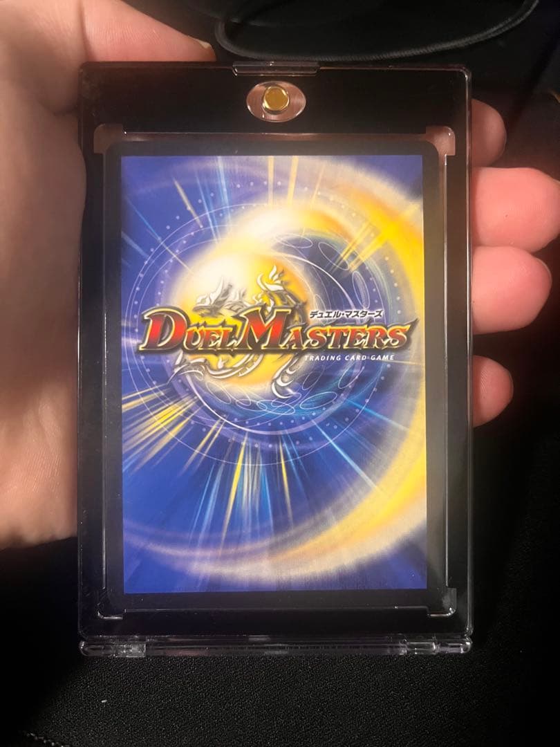 デュエルマスターズ 邪帝なき覇道 レッドゾーンF SR 金シク