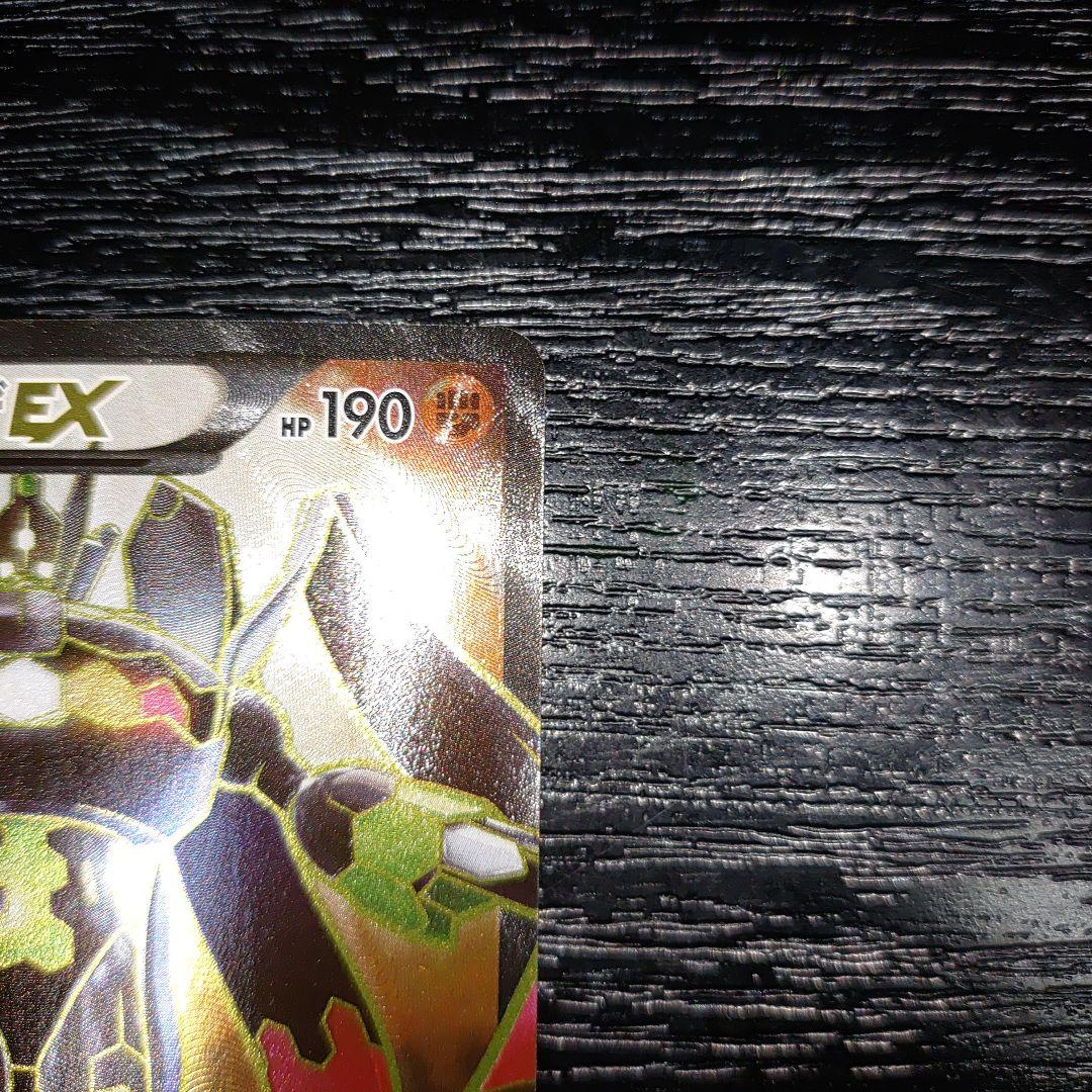ポケモンカード ジガルデEX　完美品に近いレベル　 THE BEST OF XY
