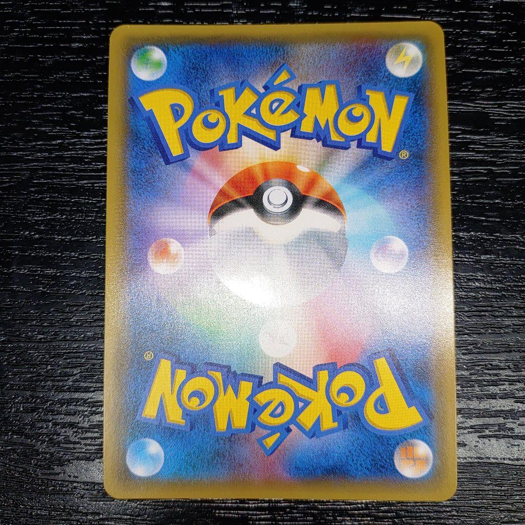 ポケモンカード ジガルデEX　完美品に近いレベル　 THE BEST OF XY