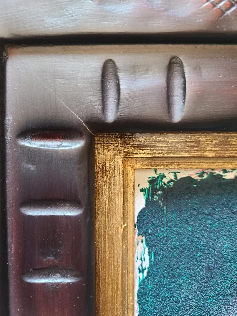 石井一男　女神