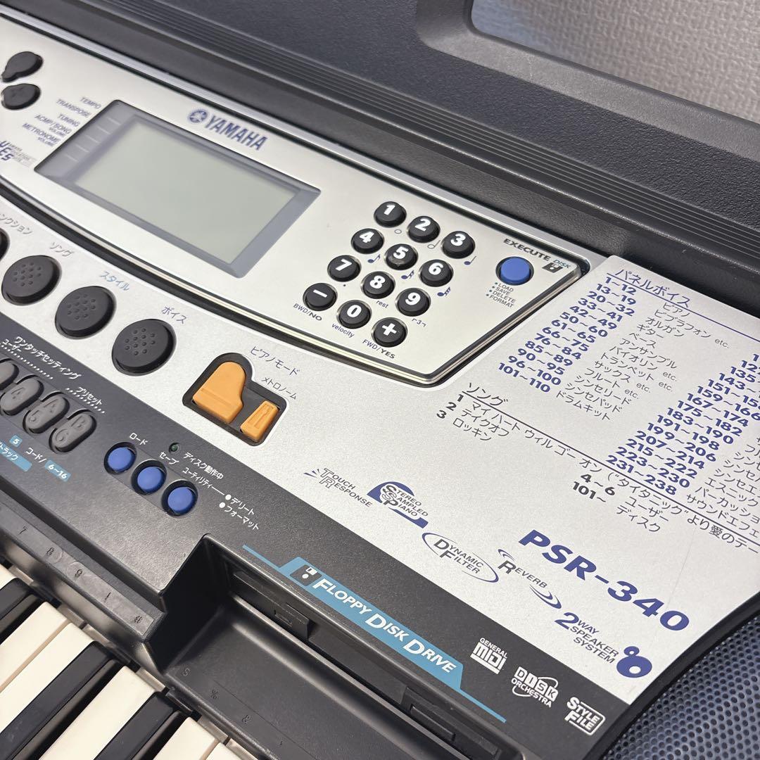 【動作確認済み】 ヤマハ PSR-340 キーボード 譜面台あり YAMAHA