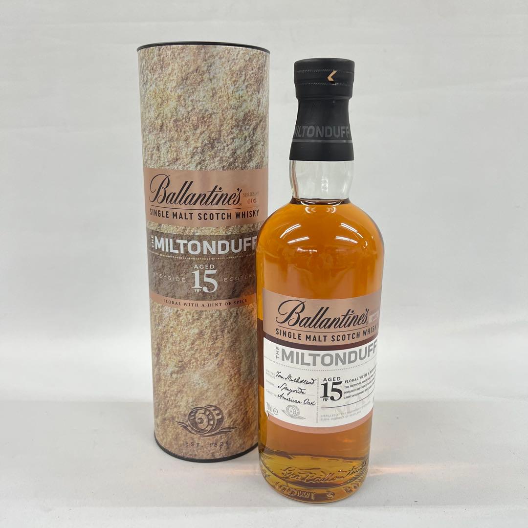 Ballantine's15年 バランタインミルトンダフ ウイスキー 700ml