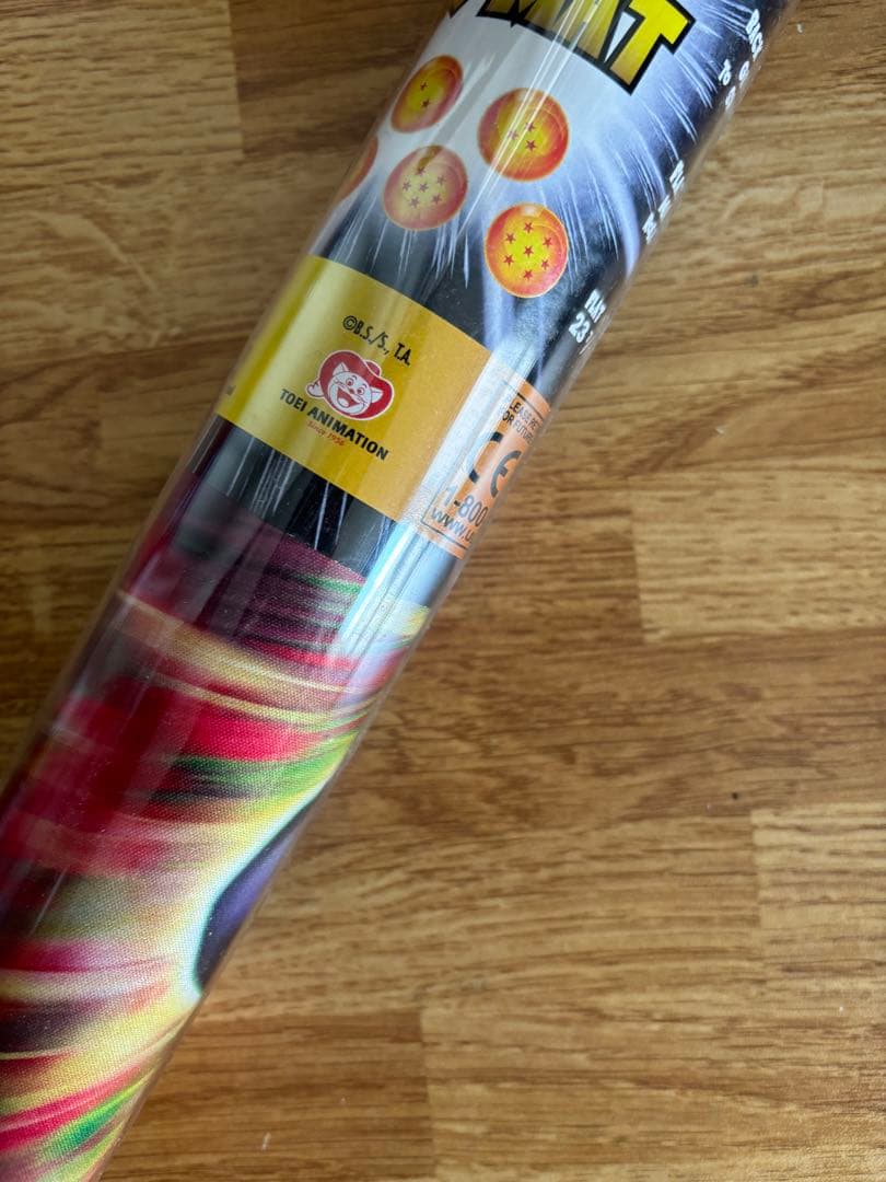 ドラゴンボール プレイマット