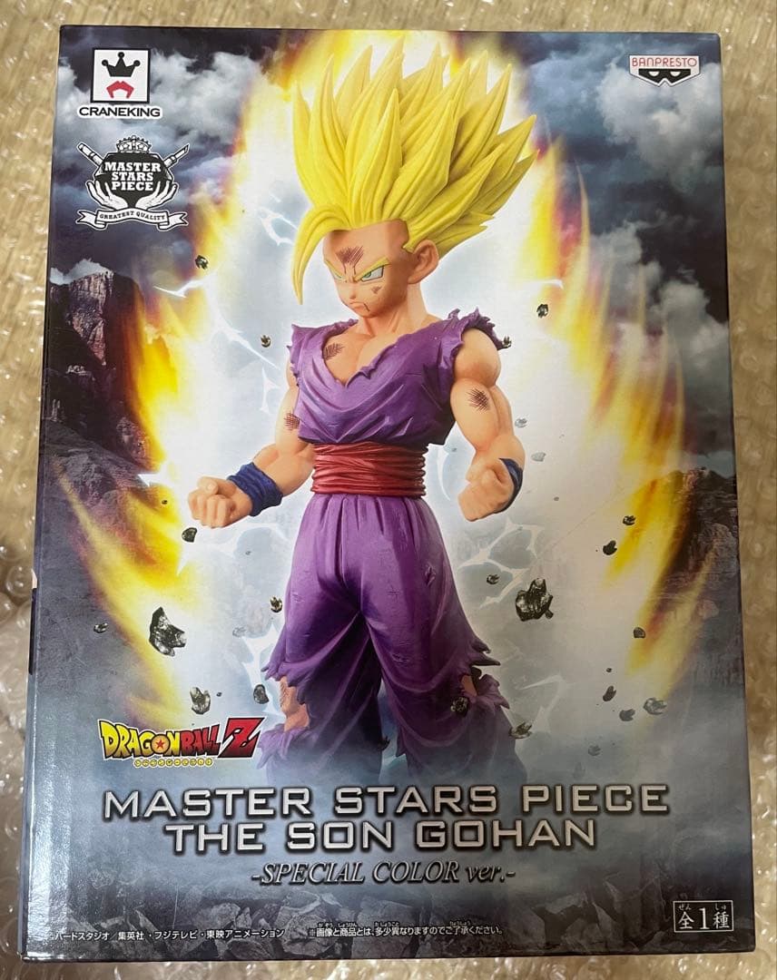 一番くじ ドラゴンボール40周年 ラストワン賞神龍 MSP孫悟飯 国内正規品