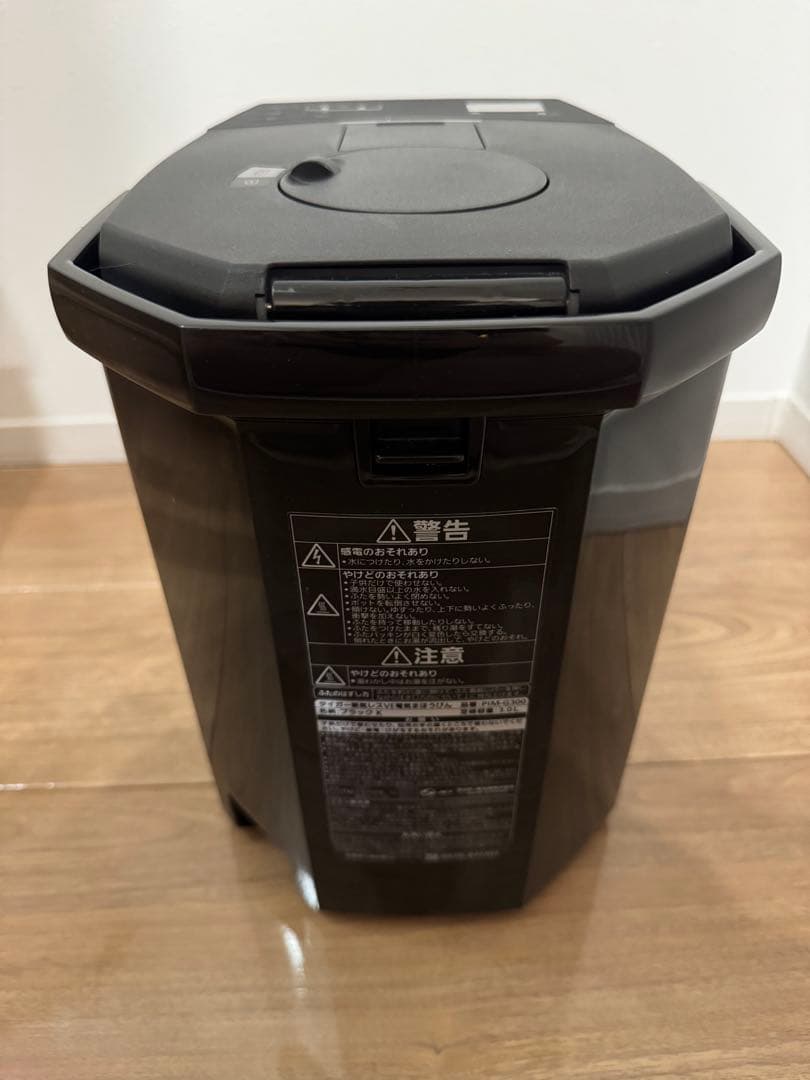 タイガー 蒸気レス 電気ポット 3.0L PIM-G300K まほうびん