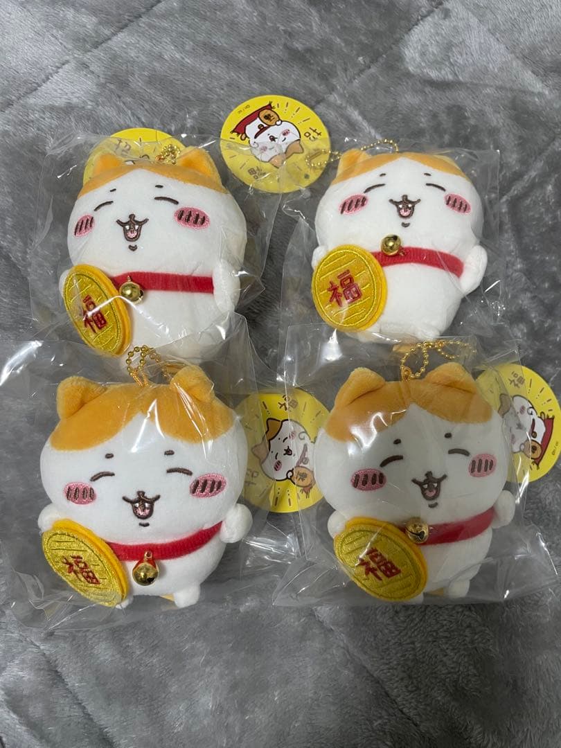 【4個セット】ちいかわ 招福！ハチワレマスコット おまけつき