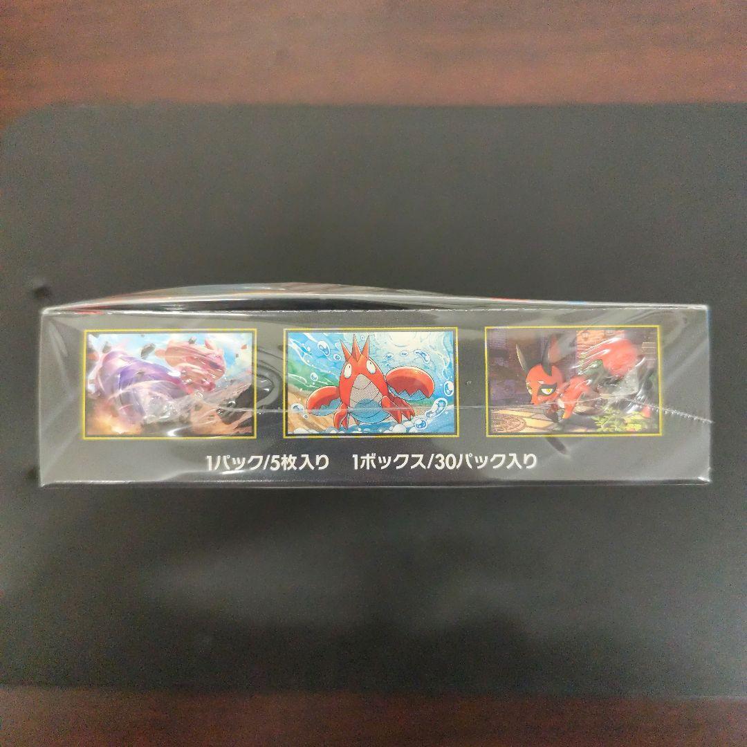 新品未開封シュリンク付き　ポケモンカードゲーム メガブレイブ 1ボックス