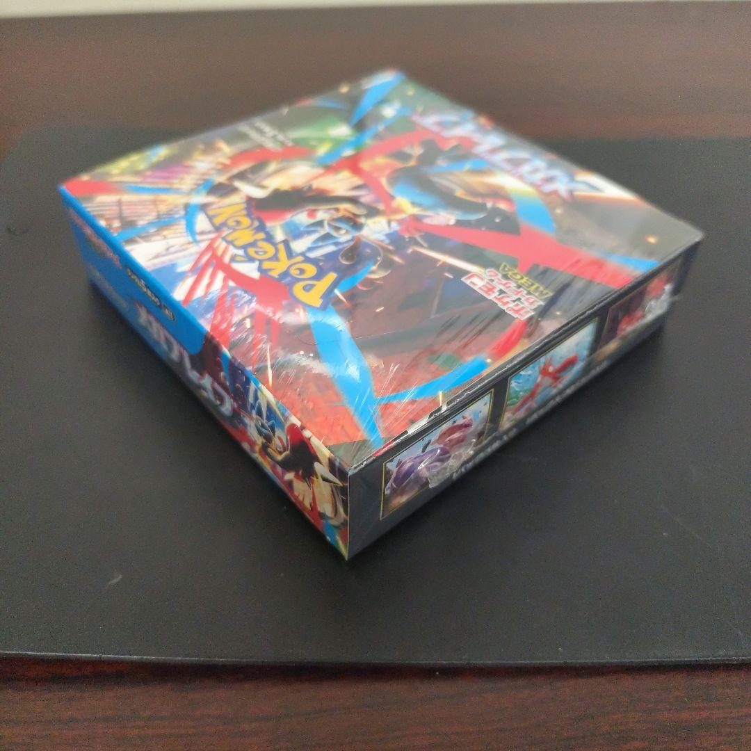 新品未開封シュリンク付き　ポケモンカードゲーム メガブレイブ 1ボックス