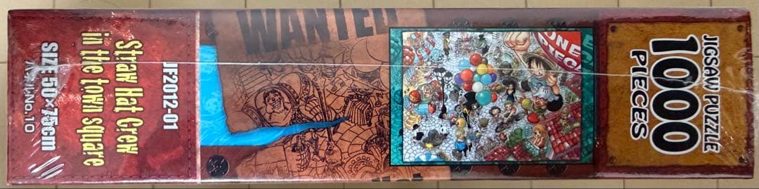 ワンピース　ジグソーパズル ジャンプフェスタ2012