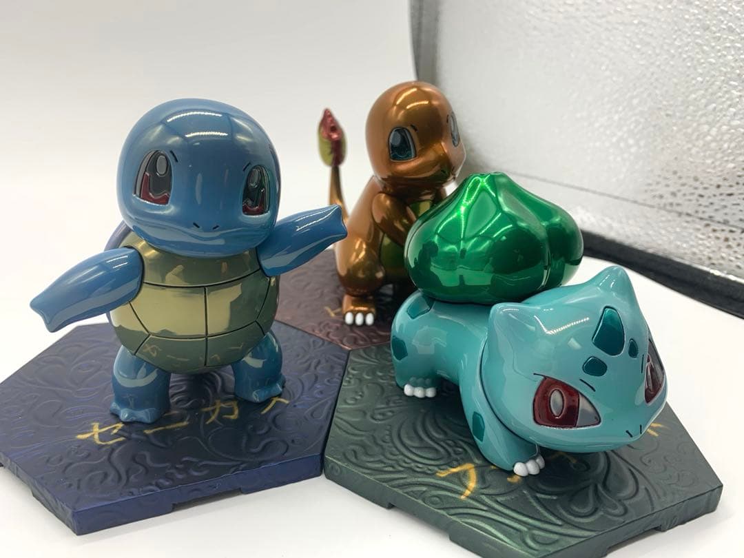 メッキ調キャンディ塗装　ポケモン　ヒトカゲ　ゼニガメ　フシギダネ3体セット