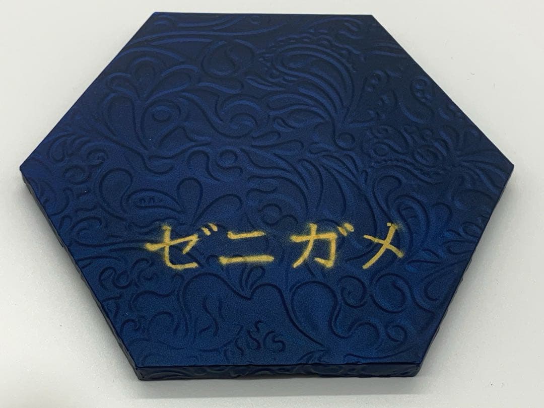 メッキ調キャンディ塗装　ポケモン　ヒトカゲ　ゼニガメ　フシギダネ3体セット