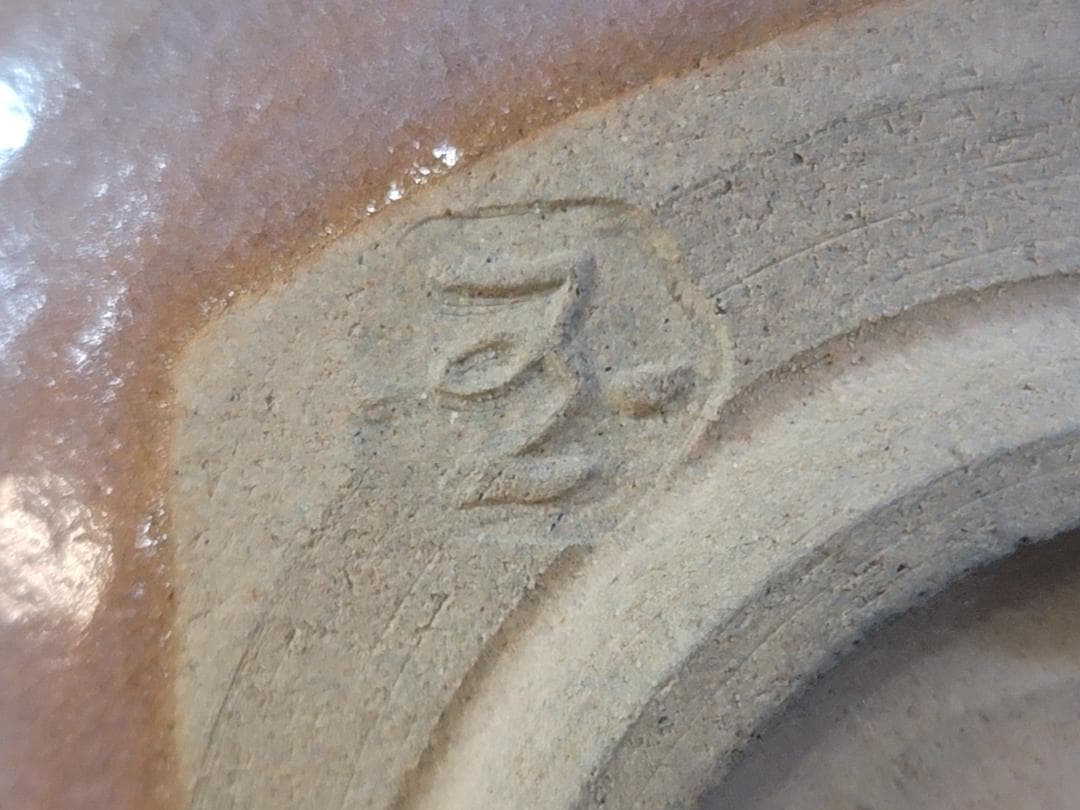 茶道具 古物品 茶箱セット 溜塗 DT764