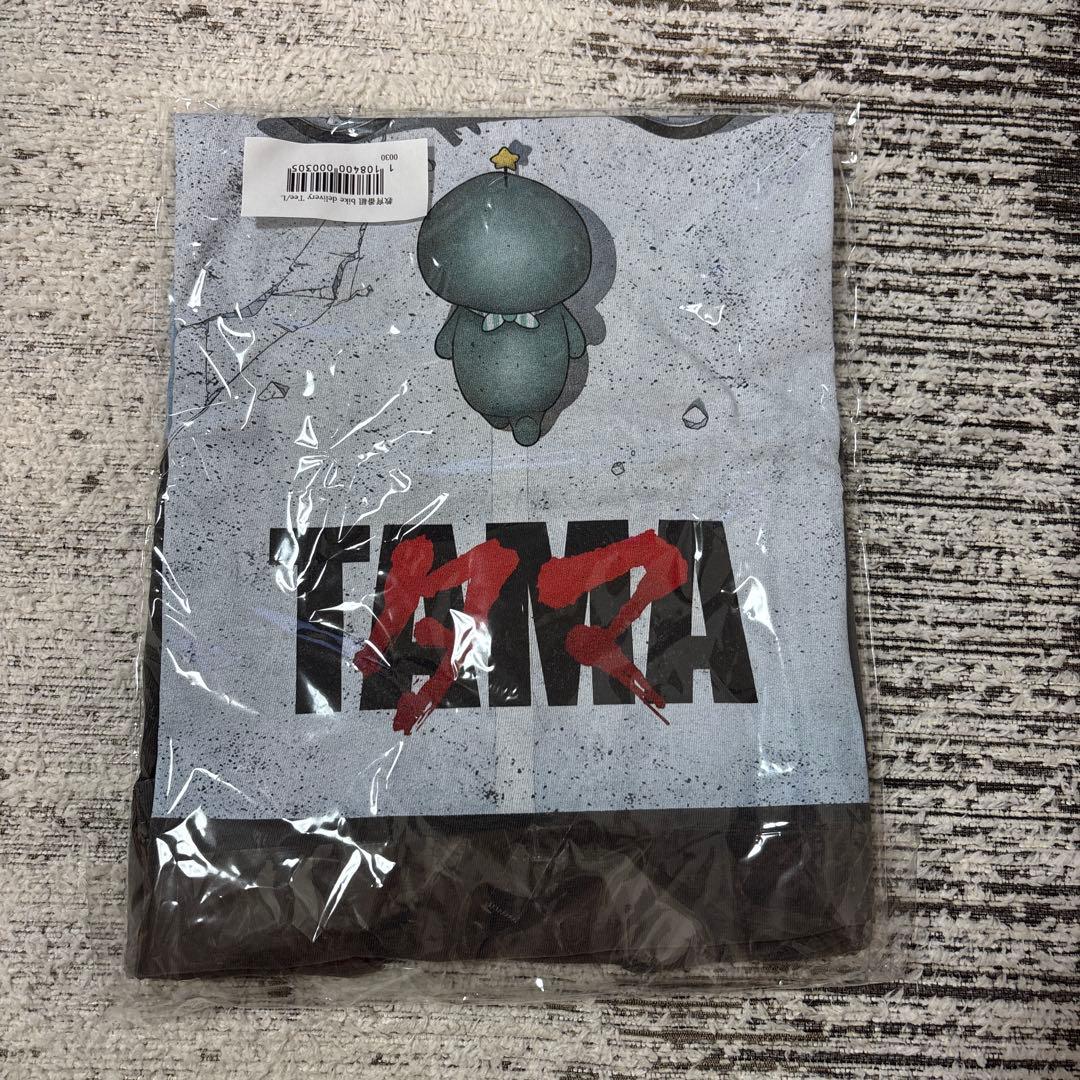 教育番組 bike delivery Tee