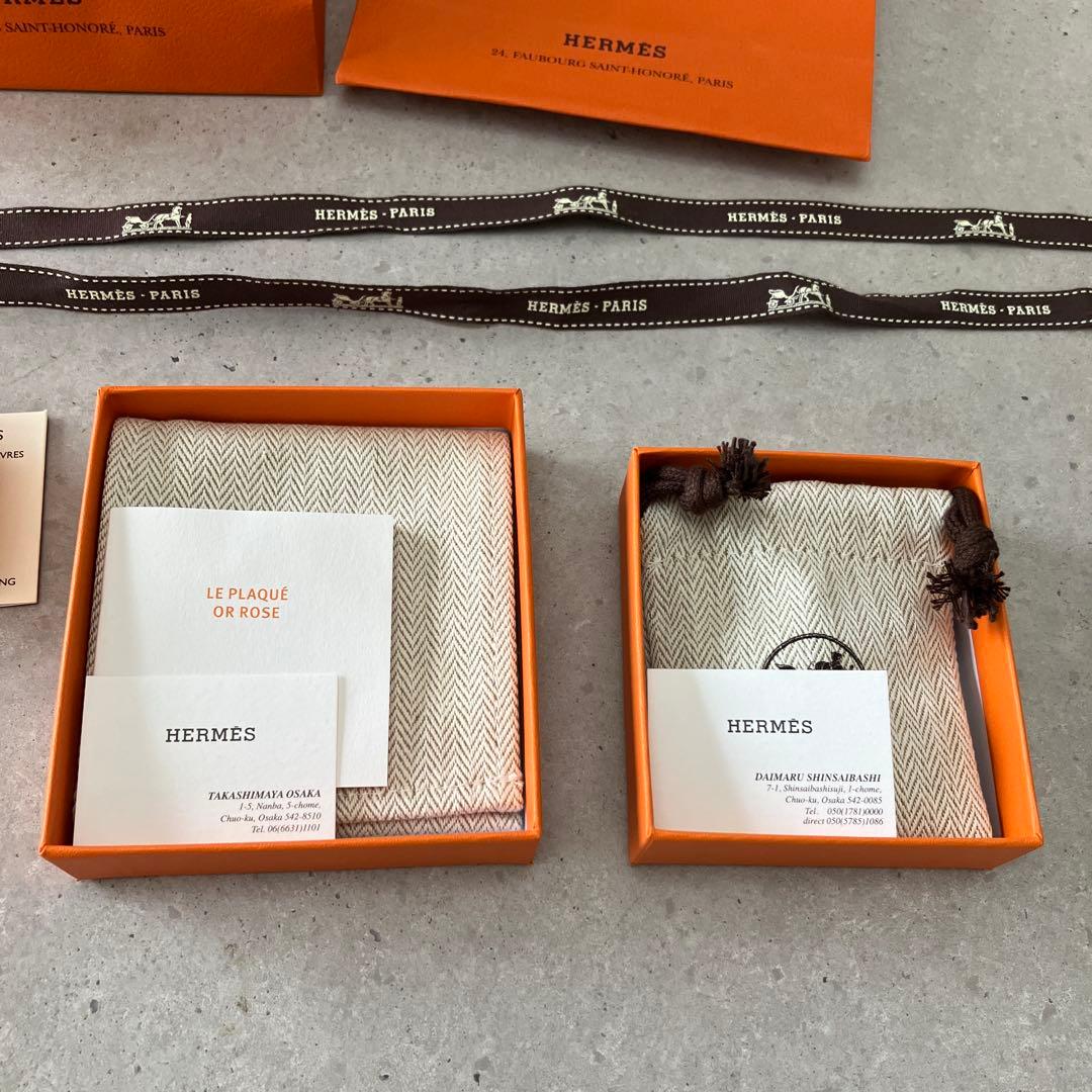 【空箱】エルメス　ミニポップH ピアス・ネックレス空箱ケース　巾着