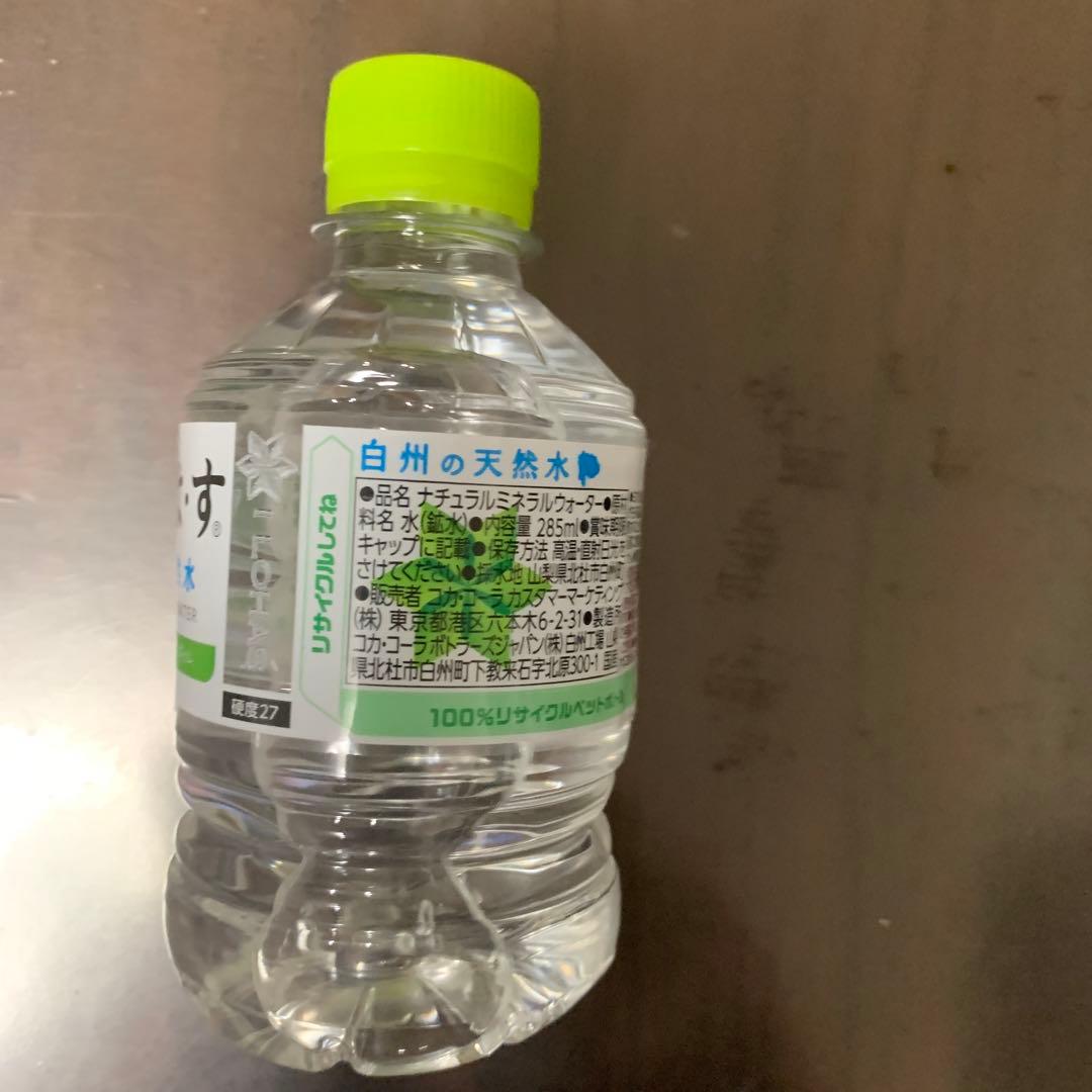 日本の天然水いろはす