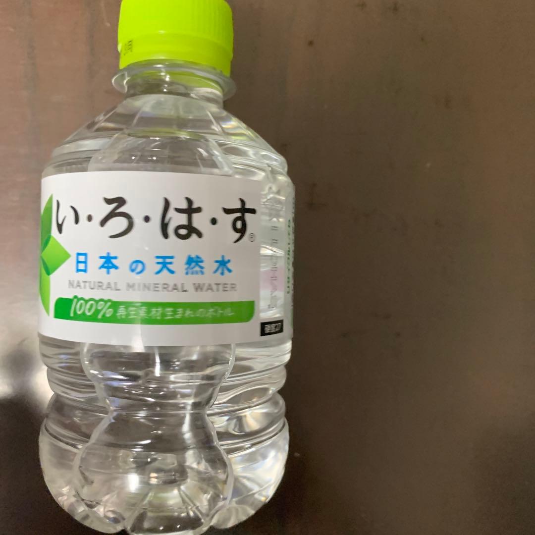 日本の天然水いろはす