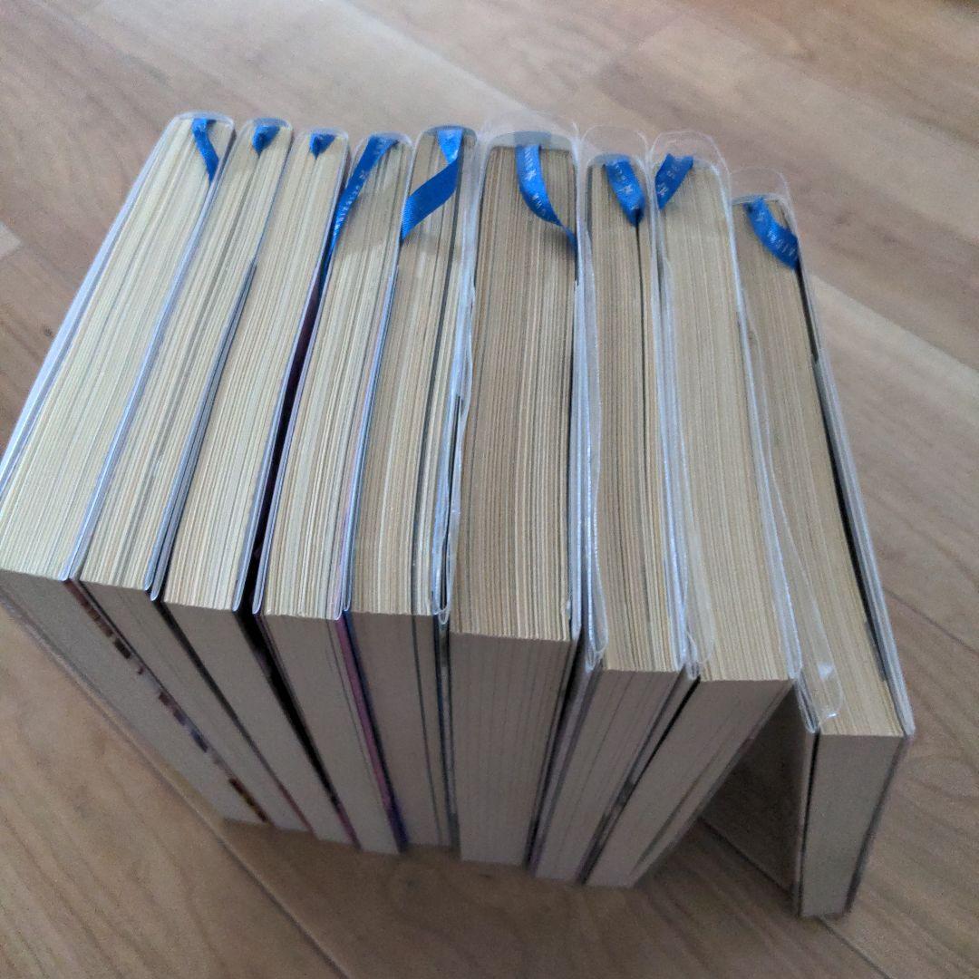 ダンガンロンパ霧切 小説セット