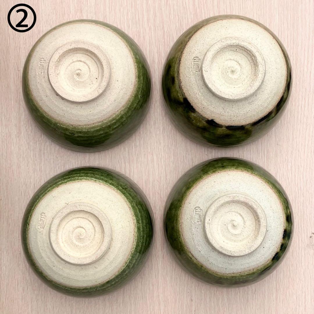 水野古麦作 瀬戸焼 抹茶碗 19個セット 共箱