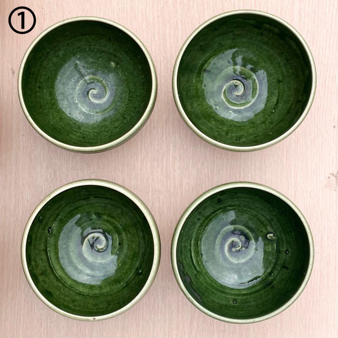 水野古麦作 瀬戸焼 抹茶碗 19個セット 共箱