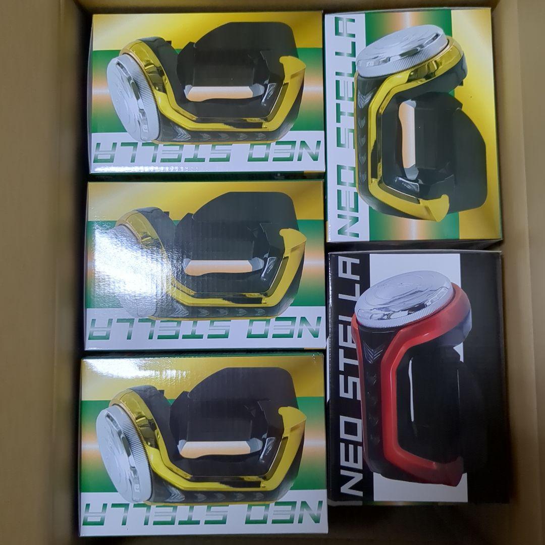 【10点】ネオステラ★レプリカレバー★まとめ売り★新品未開封品★