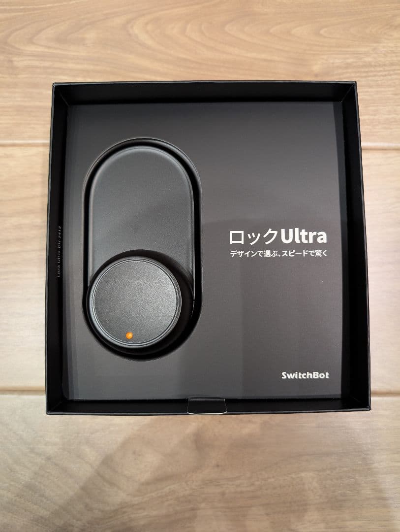 SwitchBot ロックUltra 2個+顔認証パッド