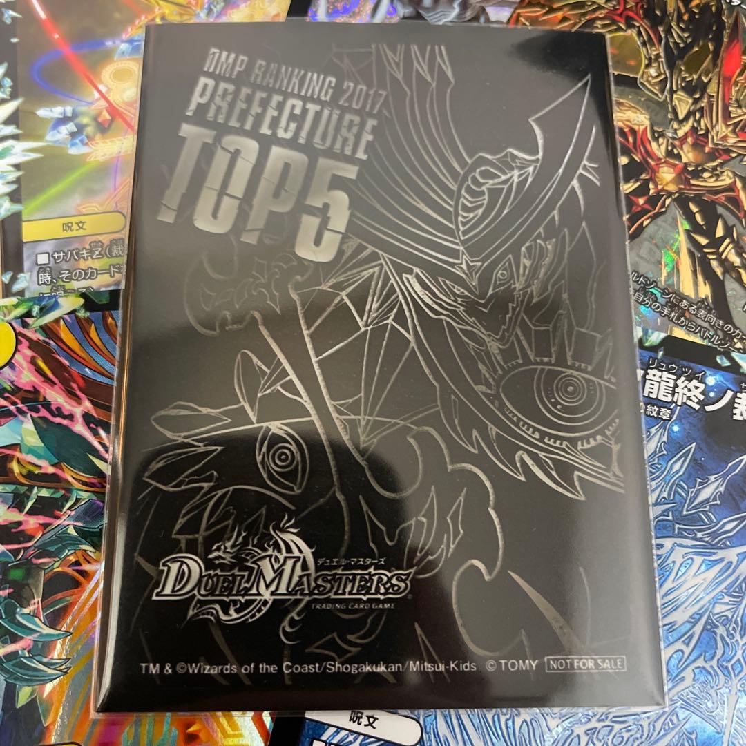 裁きZ 高レート