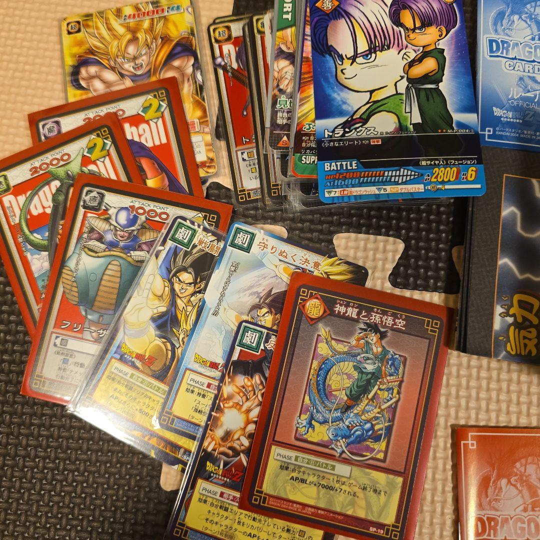 ドラゴンボールカード、エヴァ、ファイナルファンタジー