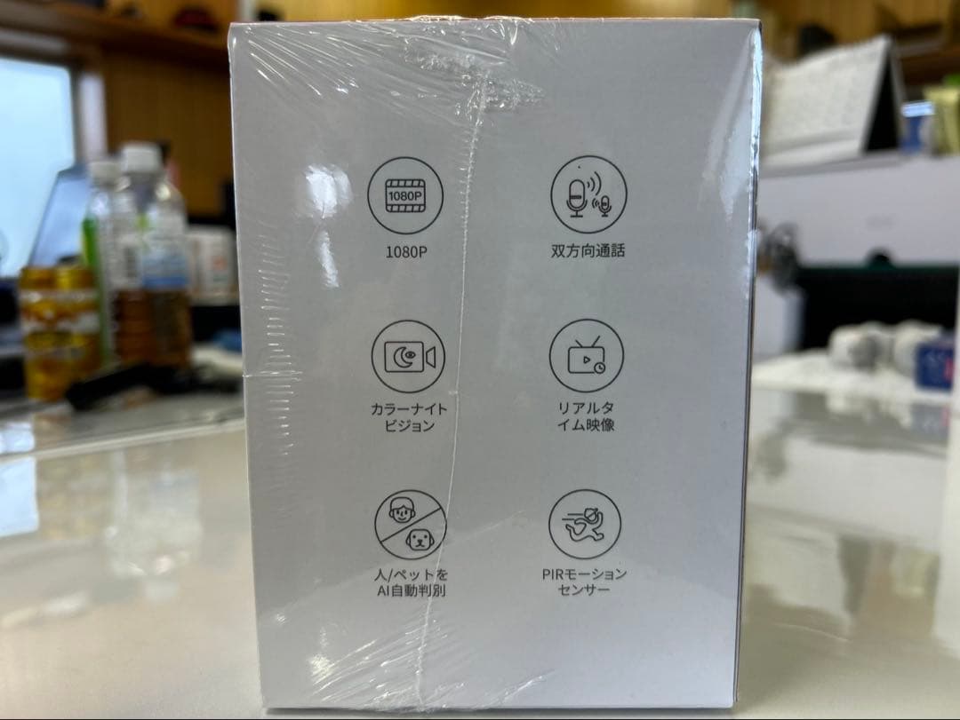 SwitchBot 防犯カメラ　屋外カメラとソーラーパネルセット