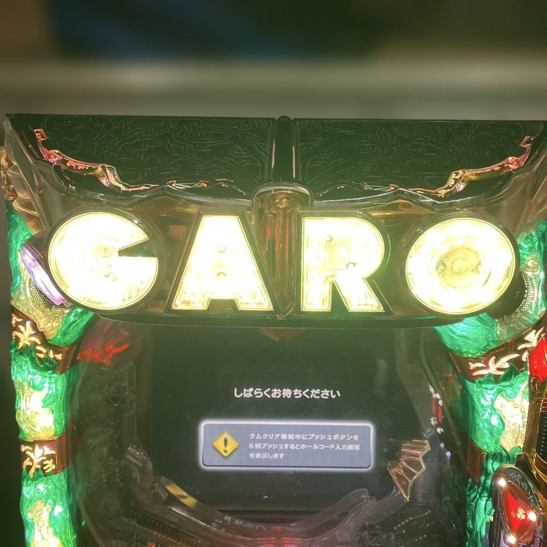 CRパチンコ実機　牙狼金色になれXX