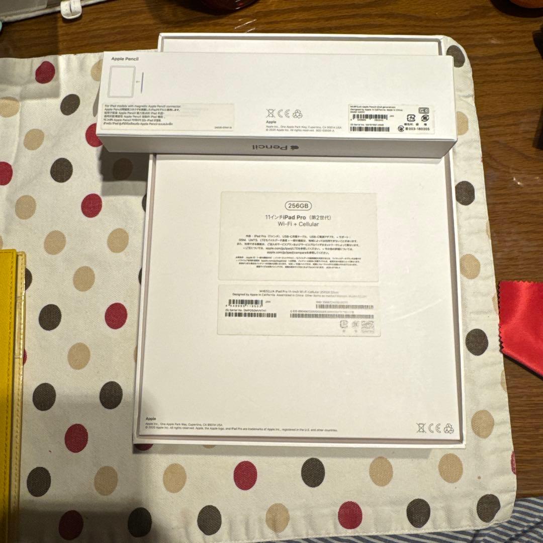 iPadPro第二世代256GB MXE52J/A とApple Pencil