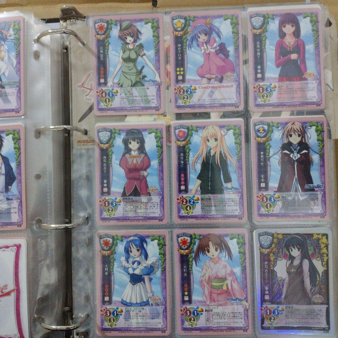 旧 リセ まとめ売り戯画 NP オフィ 有