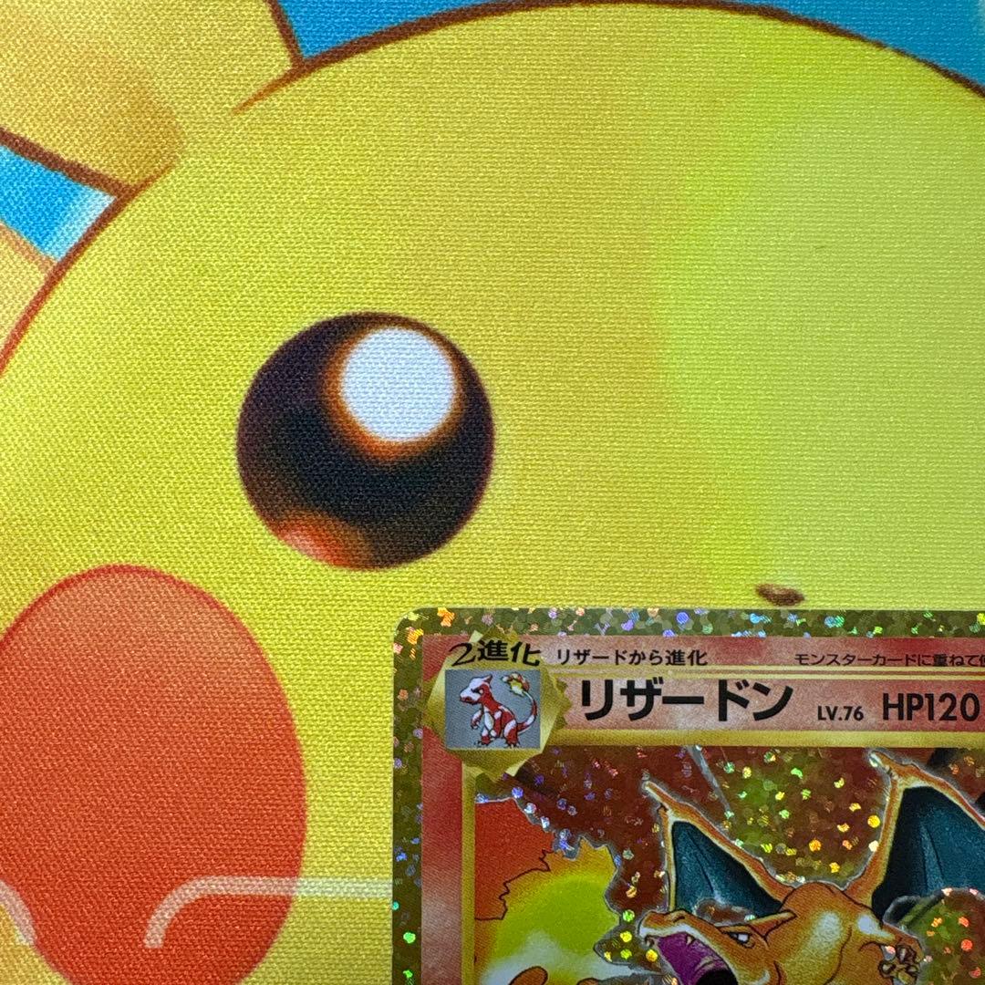 【美品】リザードン 25周年記念