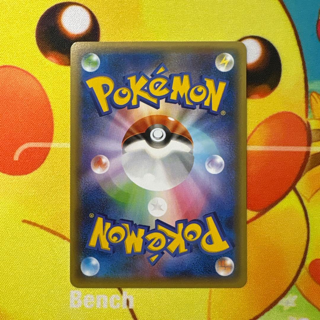 【美品】リザードン 25周年記念