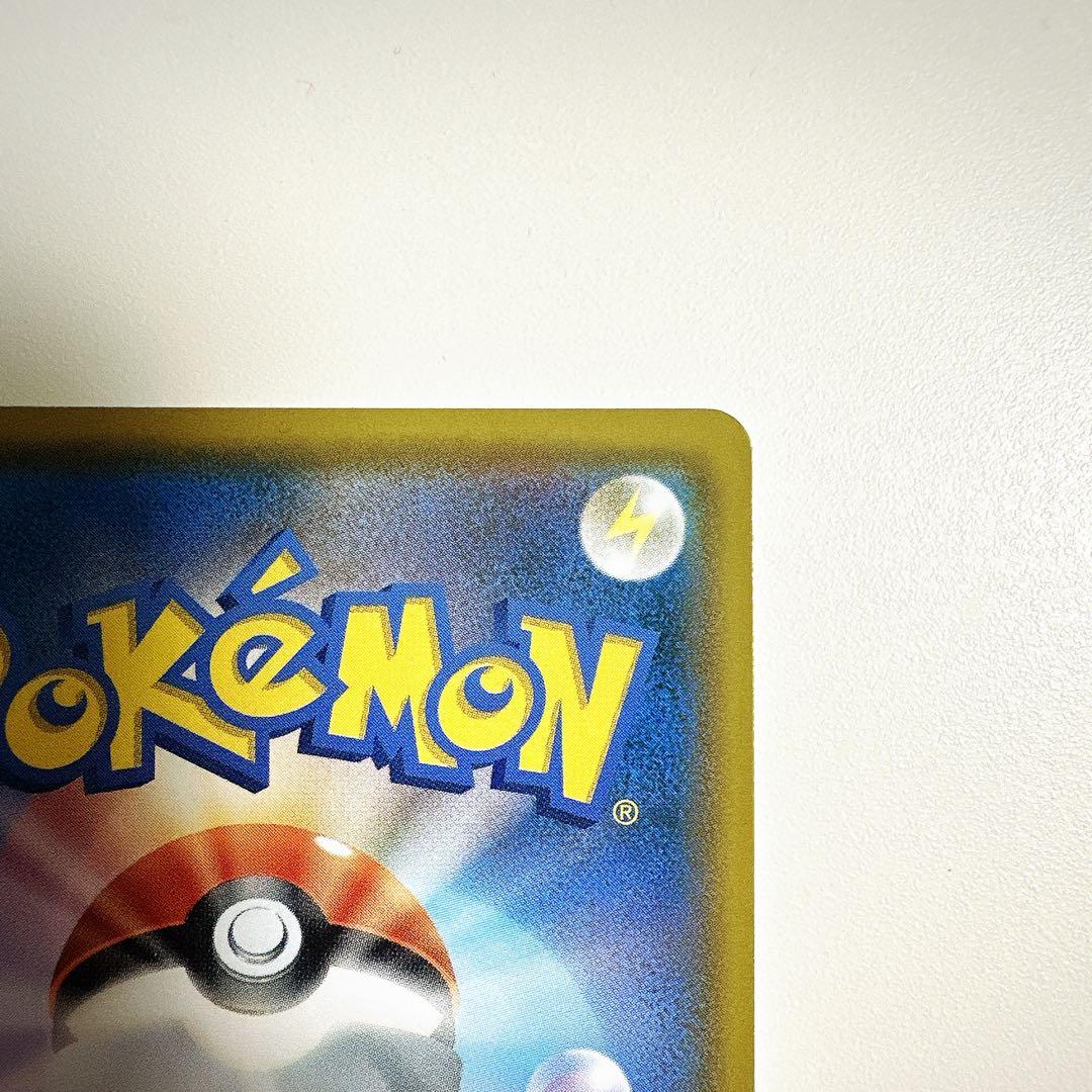 サーナイト＆ニンフィアGX sa