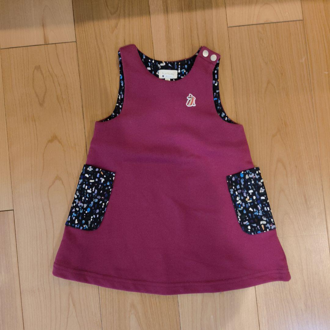 ポール・スミスベビー服 80、90cm Tシャツ・ポロシャツ・ダウン・ワンピース