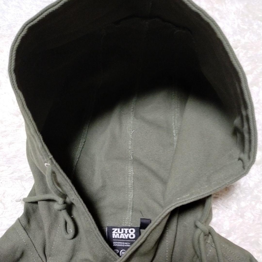 【完売品】ずっと真夜中でいいのに。 MURAKUMO Mods Coat L 緑