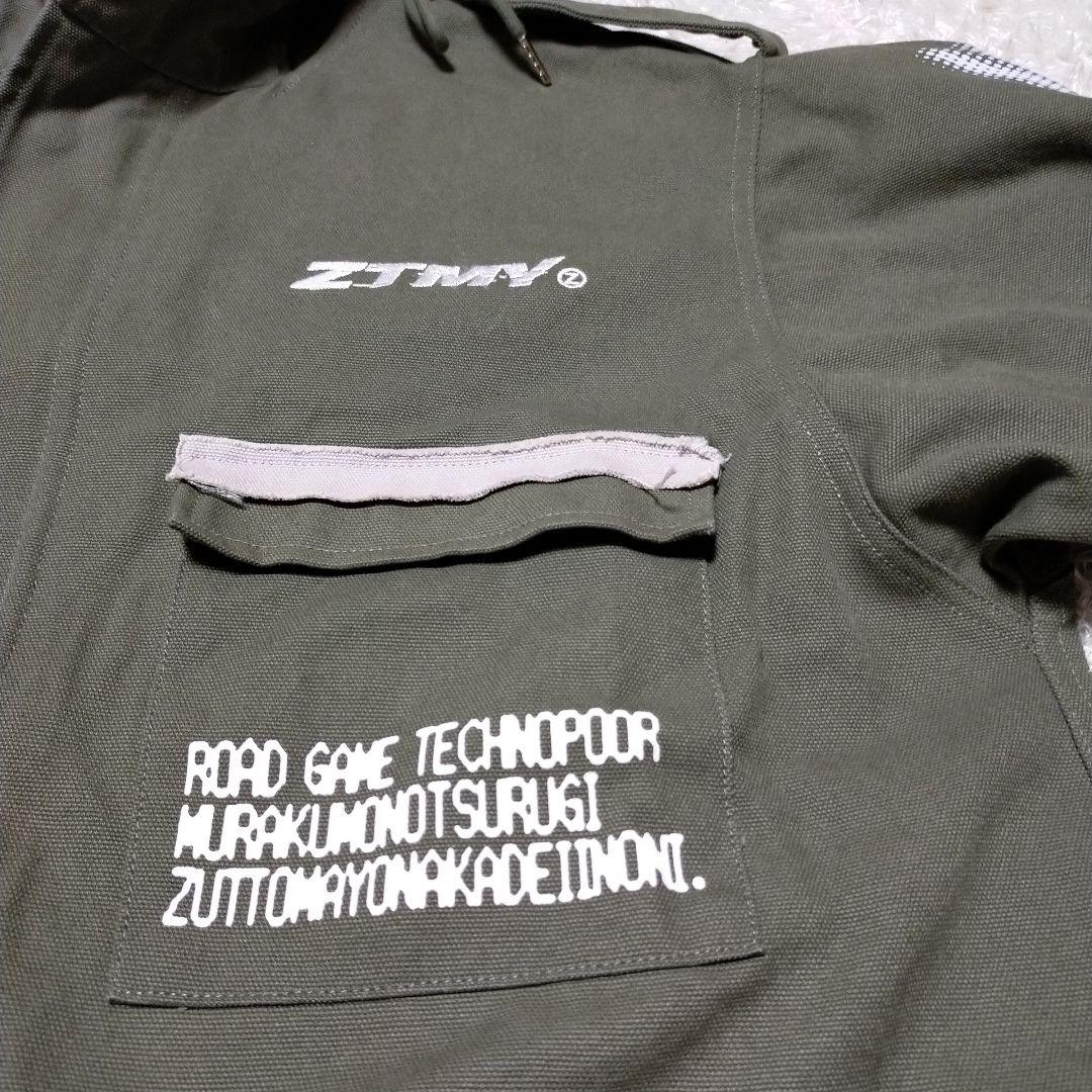 【完売品】ずっと真夜中でいいのに。 MURAKUMO Mods Coat L 緑