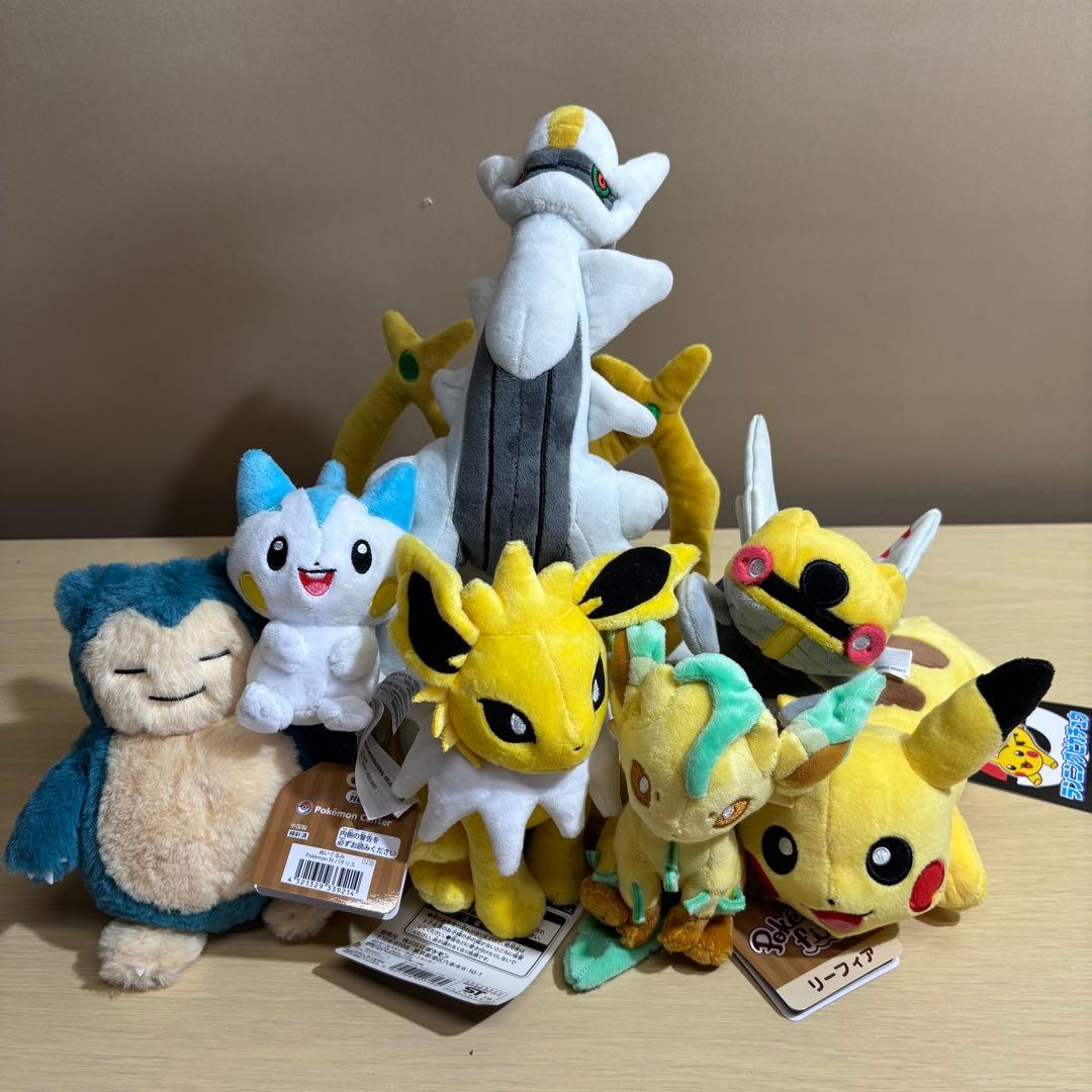 ポケモンセンター　ぬいぐるみ　まとめ売り　タグ付きあり