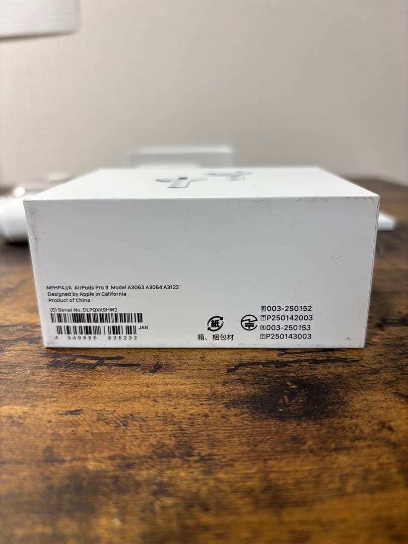 2回使用 Airpods Pro 3 UNIQケース付き