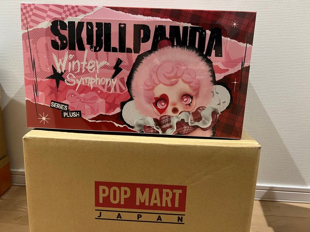 SKULLPANDA Winter Symphony ぬいぐるみアソートボックス