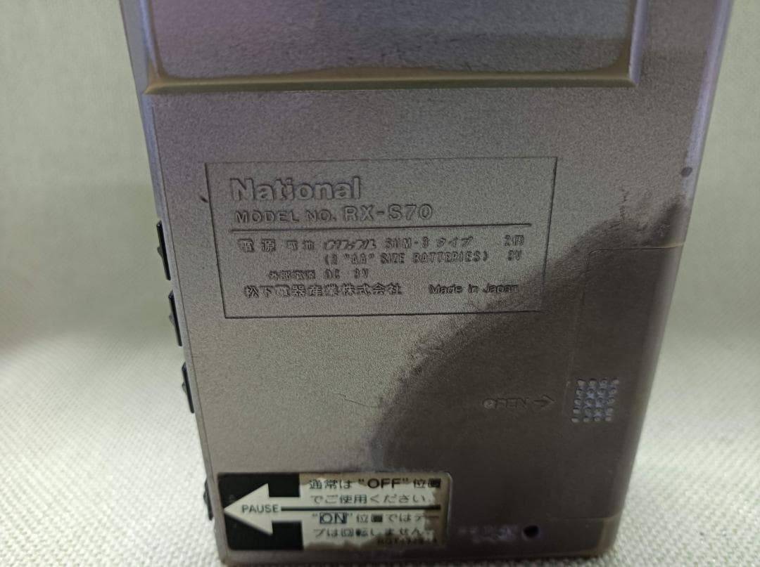 都《WPAEC》ナショナル RX-S70　AUTO REVERSE　ジャンク